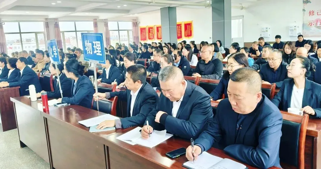 中考归来话中考 研途蓄力共深耕 ——云州初中集团校开展2026年“阅卷反馈”区域融合教研-第19张图片-四季读书网 中考归来话中考 研途蓄力共深耕 ——云州初中集团校开展2026年“阅卷反馈”区域融合教研-第19张图片-四季读书网