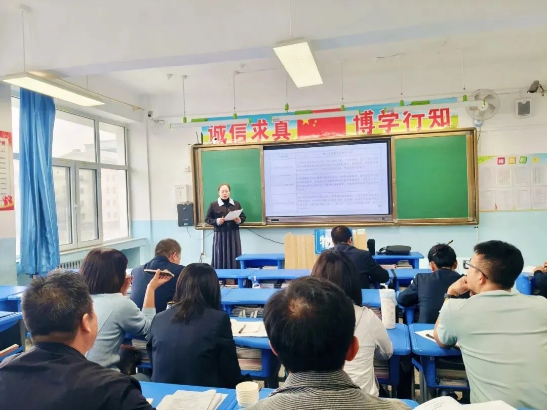 中考归来话中考 研途蓄力共深耕 ——云州初中集团校开展2026年“阅卷反馈”区域融合教研-第34张图片-四季读书网 中考归来话中考 研途蓄力共深耕 ——云州初中集团校开展2026年“阅卷反馈”区域融合教研-第34张图片-四季读书网