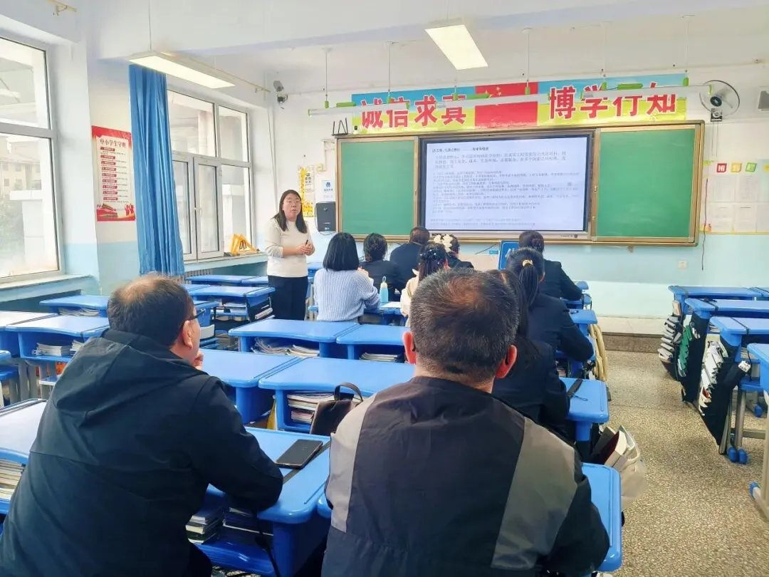 中考归来话中考 研途蓄力共深耕 ——云州初中集团校开展2026年“阅卷反馈”区域融合教研-第37张图片-四季读书网 中考归来话中考 研途蓄力共深耕 ——云州初中集团校开展2026年“阅卷反馈”区域融合教研-第37张图片-四季读书网