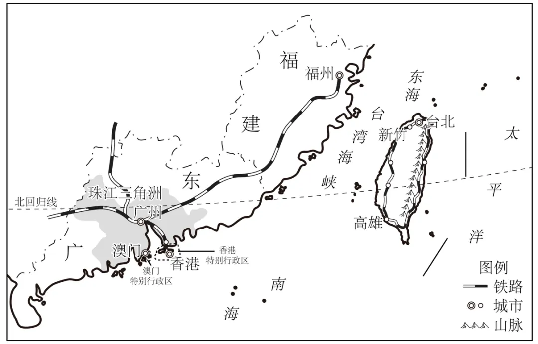 打卡中考 | 港澳台区域考查(137)-第4张图片-四季读书网 打卡中考 | 港澳台区域考查(137)-第4张图片-四季读书网