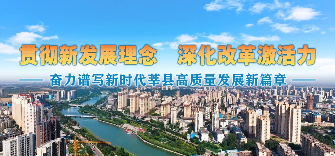 莘县工人文化宫:举办高考赋能公益讲座 助力职工子女备战高考-第1张图片-四季读书网