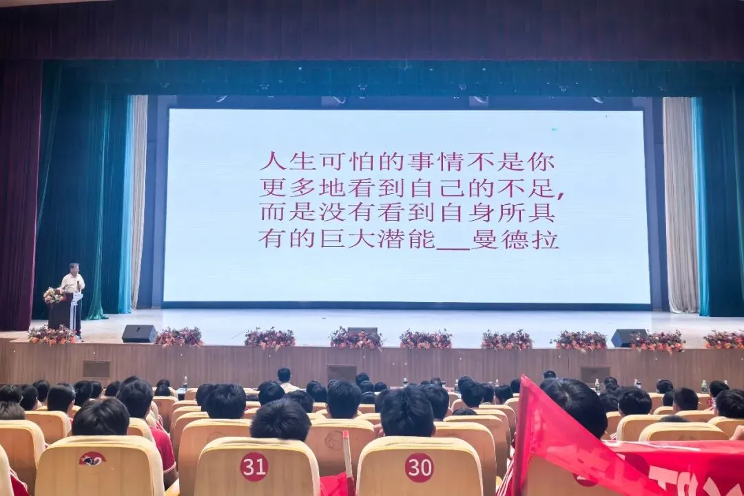 初三关键时刻,王金战校长送给学子们一把“觉醒”的钥匙-第10张图片-四季读书网