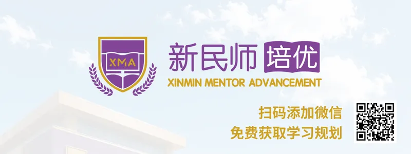 广州家长傻眼!从中考数学接近满分到高一月考 ＂鞋码分＂?-第1张图片-四季读书网