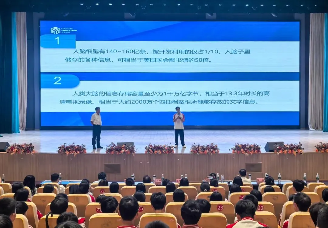 初三关键时刻,王金战校长送给学子们一把“觉醒”的钥匙-第13张图片-四季读书网