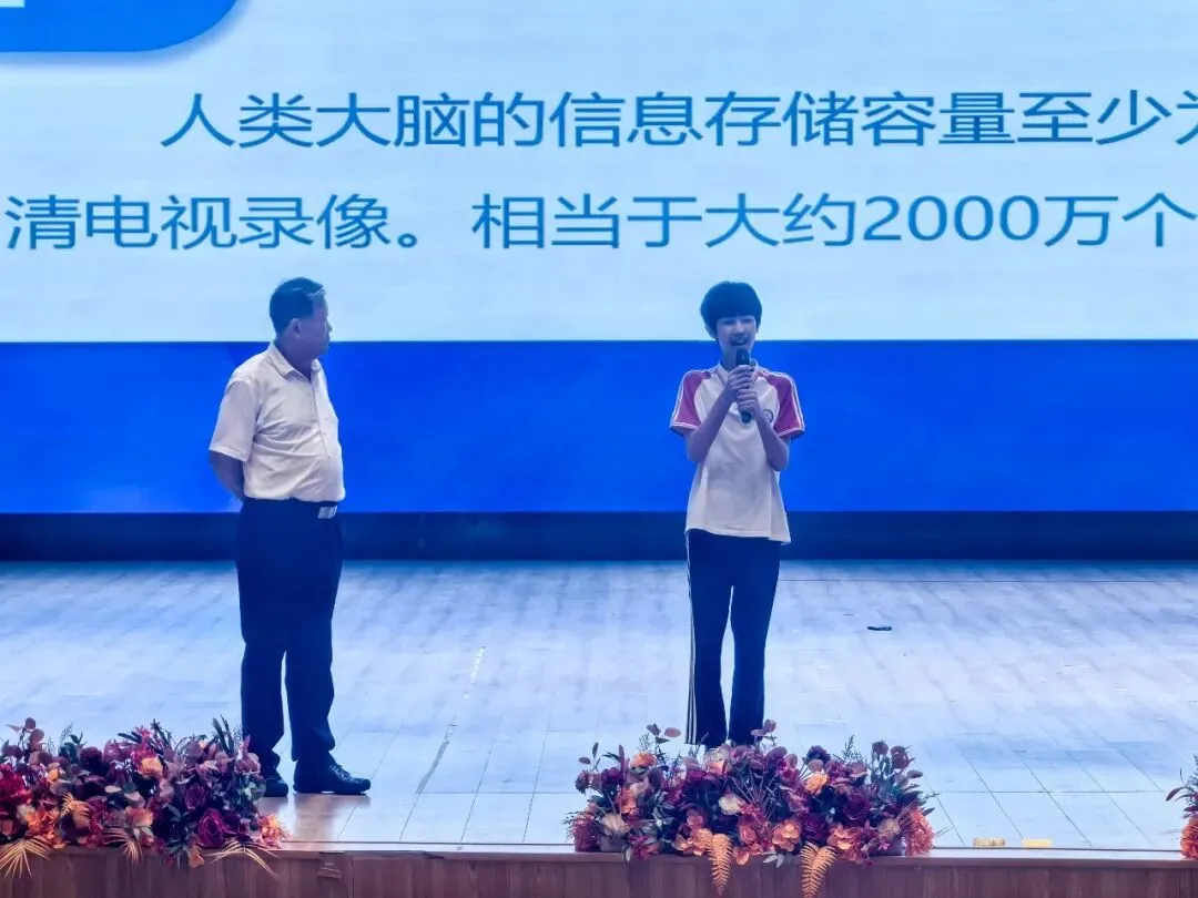 初三关键时刻,王金战校长送给学子们一把“觉醒”的钥匙-第14张图片-四季读书网