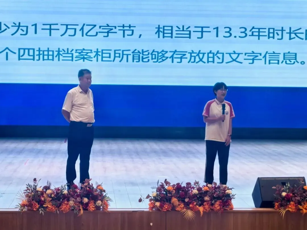 初三关键时刻,王金战校长送给学子们一把“觉醒”的钥匙-第16张图片-四季读书网