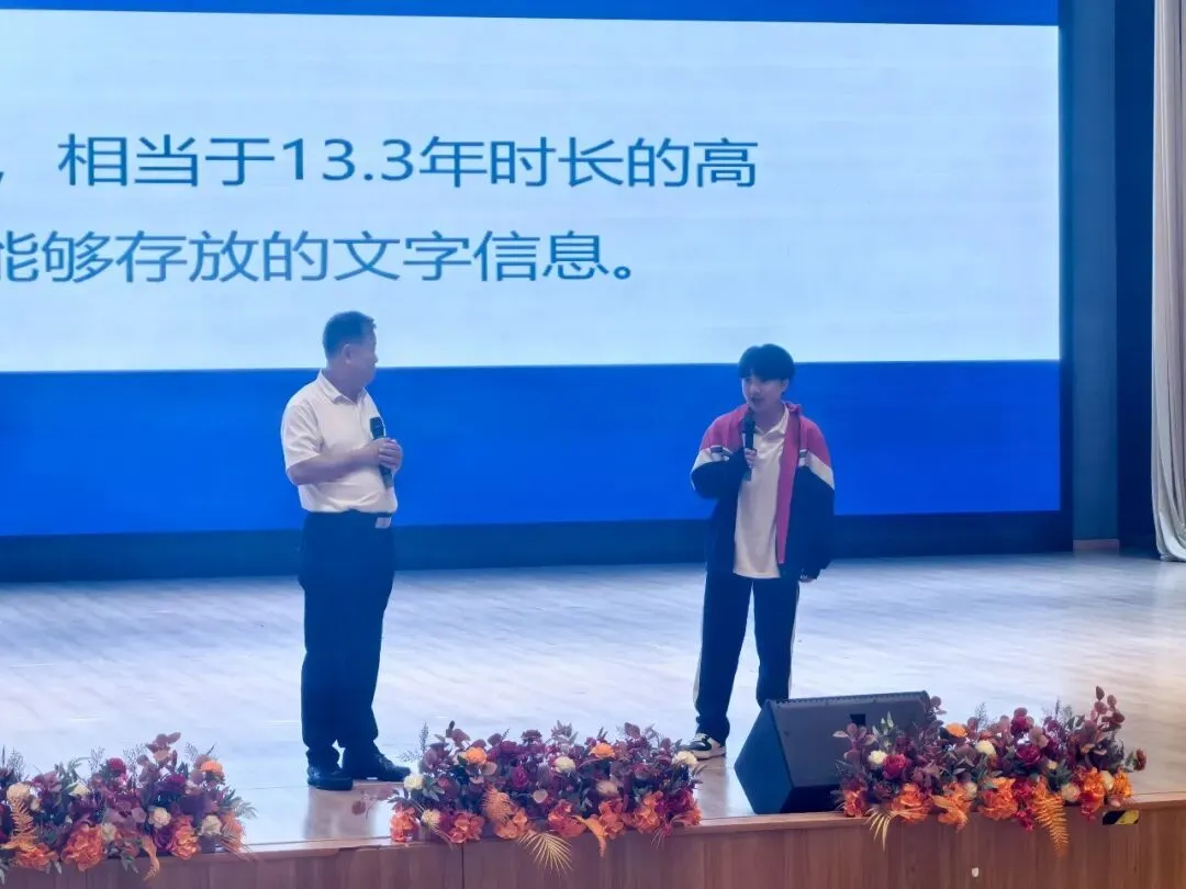初三关键时刻,王金战校长送给学子们一把“觉醒”的钥匙-第17张图片-四季读书网