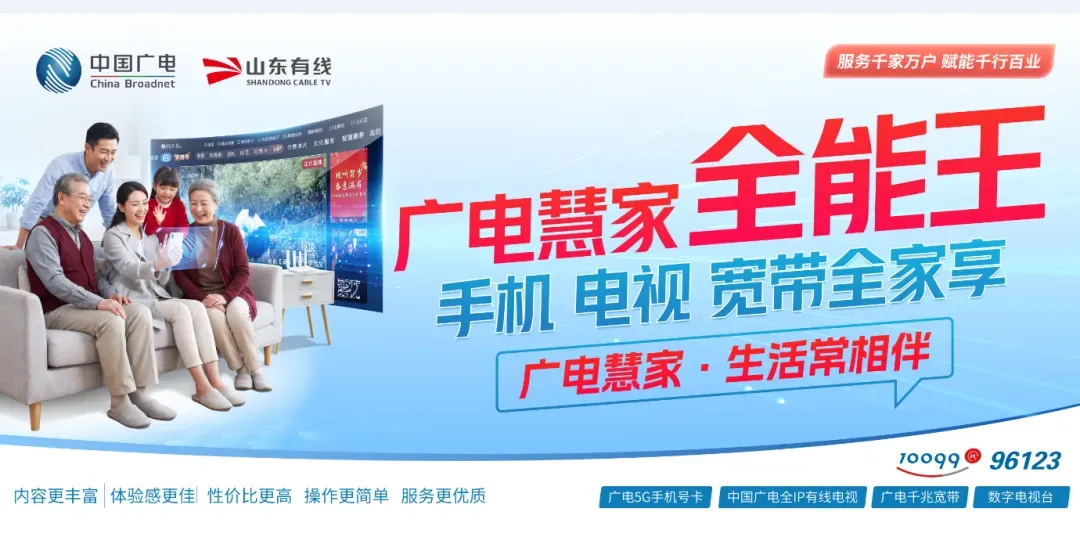 莘县工人文化宫:举办高考赋能公益讲座 助力职工子女备战高考-第7张图片-四季读书网