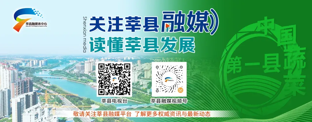 莘县工人文化宫:举办高考赋能公益讲座 助力职工子女备战高考-第8张图片-四季读书网