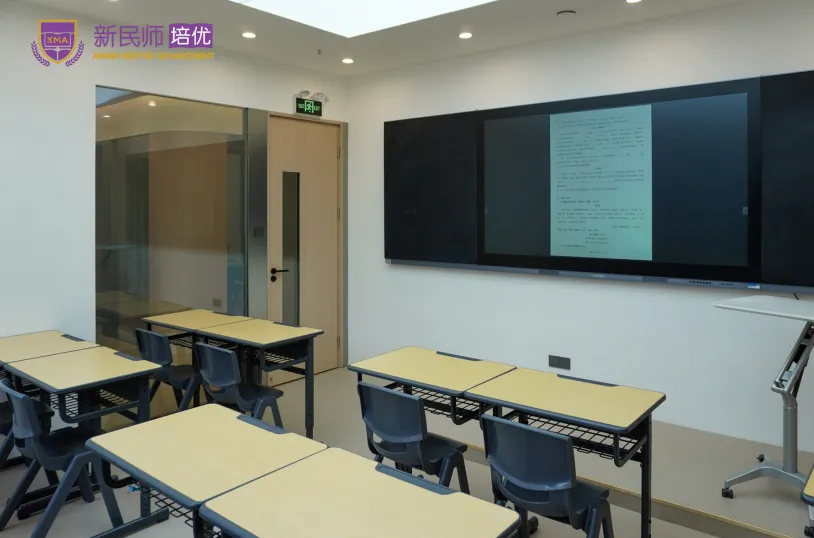 广州家长傻眼!从中考数学接近满分到高一月考 ＂鞋码分＂?-第18张图片-四季读书网