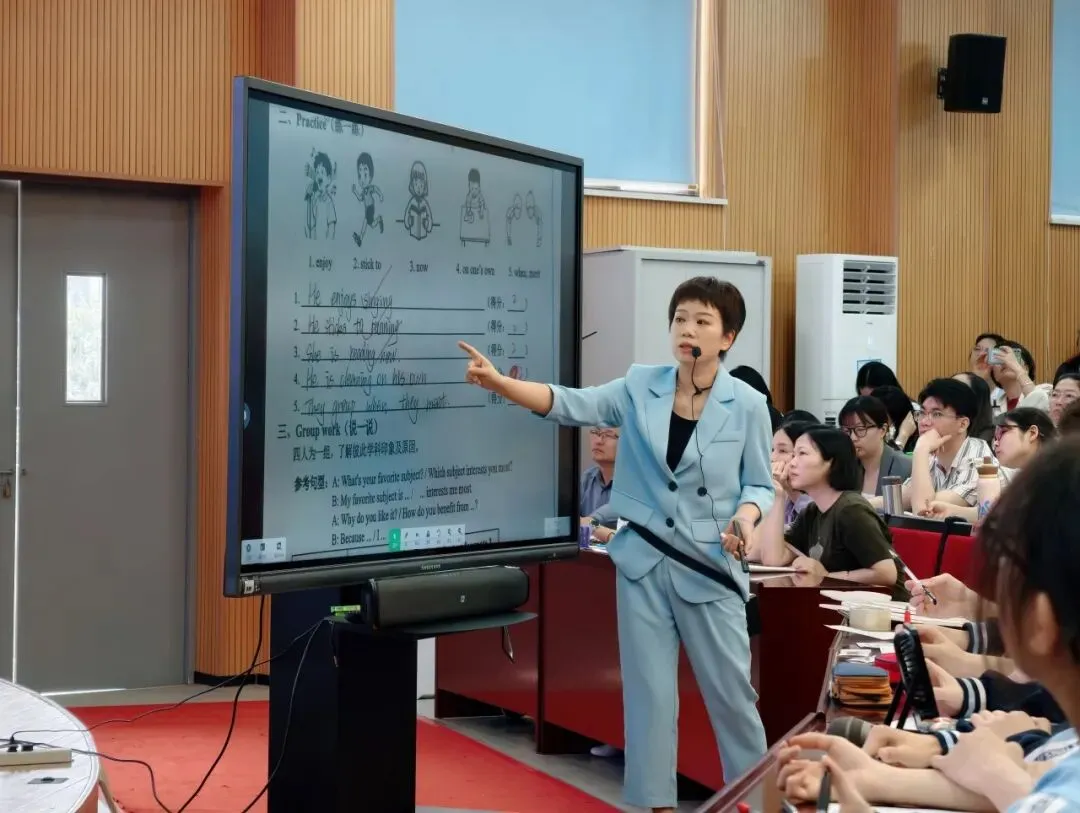 【教学教研】福州市初三英语岗培活动在福州十五中顺利开展-第2张图片-四季读书网