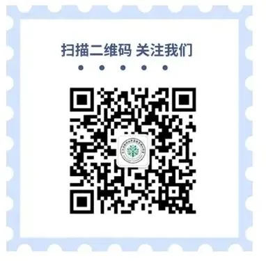 【教学教研】福州市初三英语岗培活动在福州十五中顺利开展-第8张图片-四季读书网