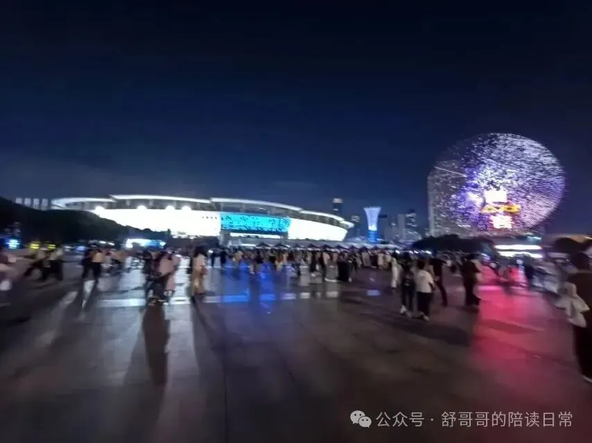 高考倒计时232天|百廿雅礼逢盛事,烟火周末暖寻常-第2张图片-四季读书网