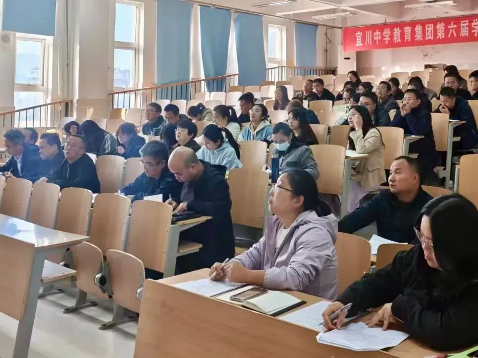 研真题悟要义 精教法促提质-第14张图片-四季读书网 研真题悟要义 精教法促提质-第14张图片-四季读书网