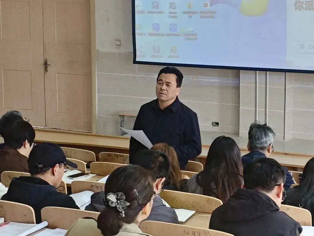 研真题悟要义 精教法促提质-第60张图片-四季读书网 研真题悟要义 精教法促提质-第60张图片-四季读书网