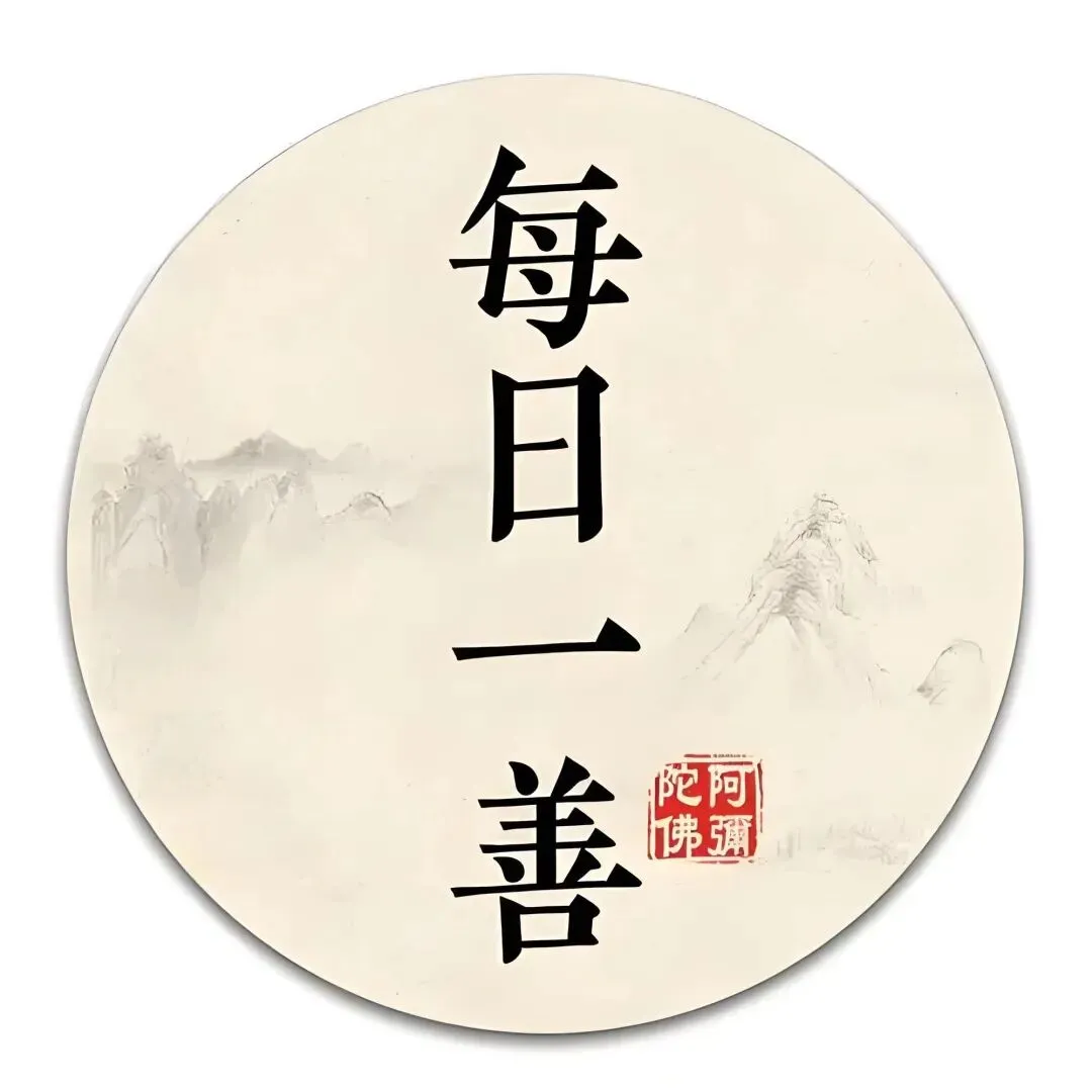 两个孩子都是高考状元,因果不可思议-第1张图片-四季读书网