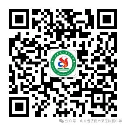 初一稳则初中稳——陈毅中学初一级部召开学科对话与共育家长会-第9张图片-四季读书网 初一稳则初中稳——陈毅中学初一级部召开学科对话与共育家长会-第9张图片-四季读书网