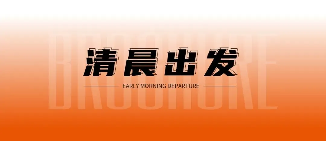 鸿艺|河北质检第三次模拟考试纪实回顾-第11张图片-四季读书网 鸿艺|河北质检第三次模拟考试纪实回顾-第11张图片-四季读书网