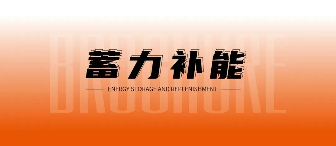 鸿艺|河北质检第三次模拟考试纪实回顾-第23张图片-四季读书网 鸿艺|河北质检第三次模拟考试纪实回顾-第23张图片-四季读书网