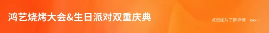 鸿艺|河北质检第三次模拟考试纪实回顾-第35张图片-四季读书网 鸿艺|河北质检第三次模拟考试纪实回顾-第35张图片-四季读书网