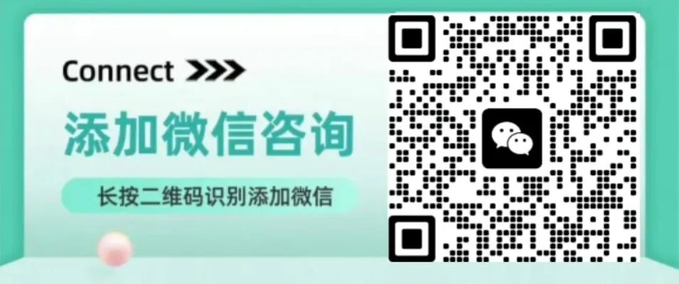 【初二】【八年级】【通用】秋季期中家长会:父母之爱子,则为之计深远-第21张图片-四季读书网