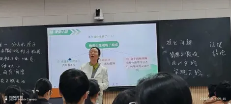 聚焦微观核心课堂 精研中考提质策略-第3张图片-四季读书网 聚焦微观核心课堂 精研中考提质策略-第3张图片-四季读书网