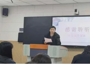 聚焦微观核心课堂 精研中考提质策略-第12张图片-四季读书网 聚焦微观核心课堂 精研中考提质策略-第12张图片-四季读书网
