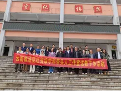 聚焦微观核心课堂 精研中考提质策略-第13张图片-四季读书网 聚焦微观核心课堂 精研中考提质策略-第13张图片-四季读书网