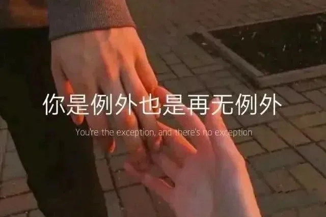 精選《女儿中考邻居整夜装修,3年后他家双胞胎备考,我笑了》方秀莲方悦丨免费-全文大结局-第12张图片-四季读书网