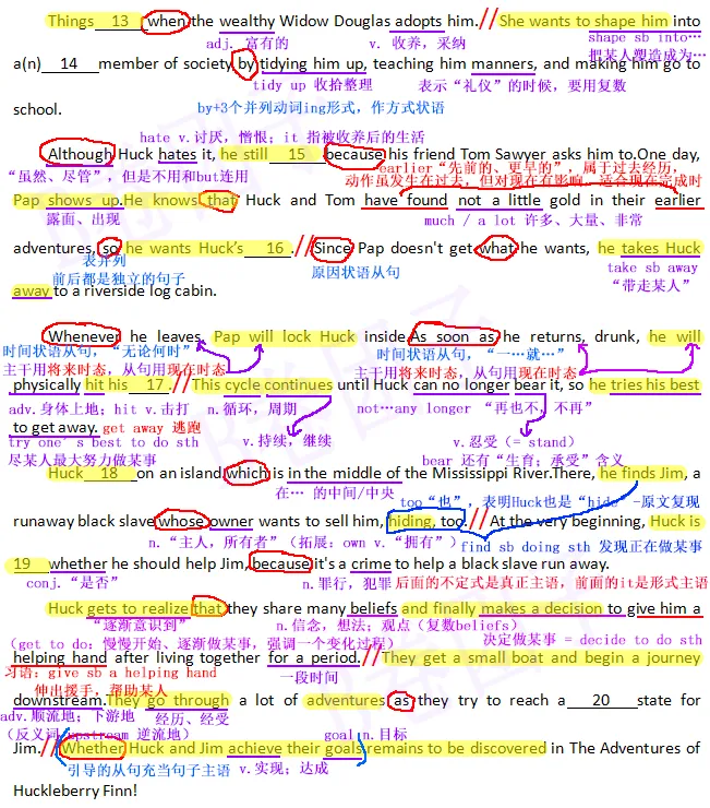 初三上学期月考之完型填空(1)-第5张图片-四季读书网