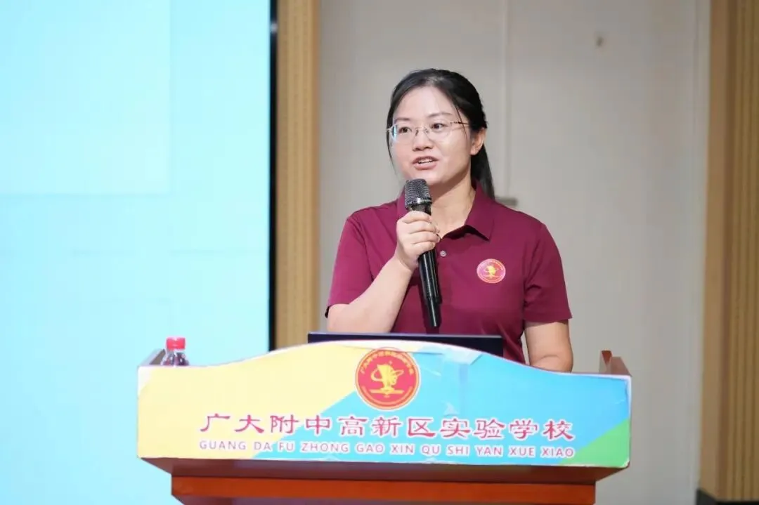 汇智共研,同铸荣光!黄埔广附人这样备战中考-第7张图片-四季读书网