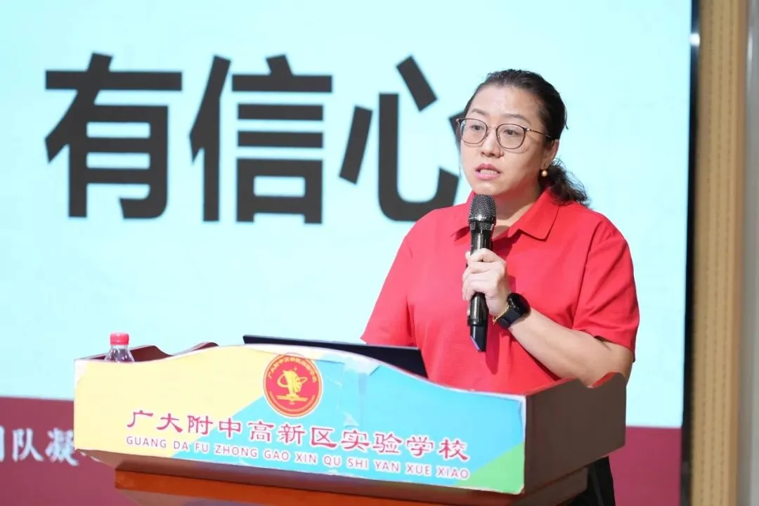 汇智共研,同铸荣光!黄埔广附人这样备战中考-第9张图片-四季读书网
