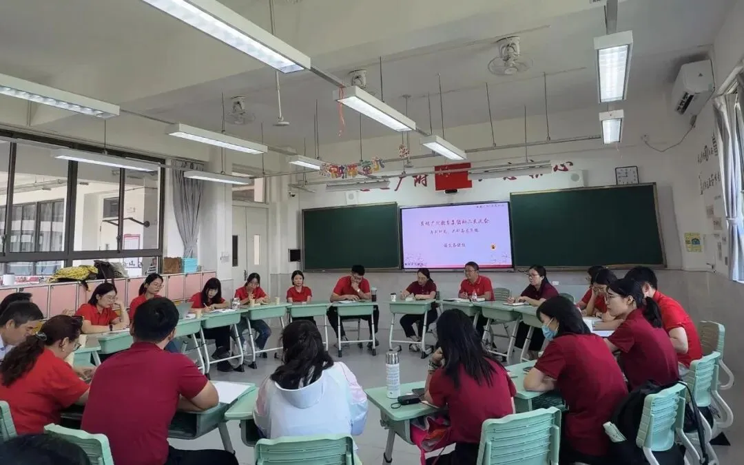 汇智共研,同铸荣光!黄埔广附人这样备战中考-第14张图片-四季读书网
