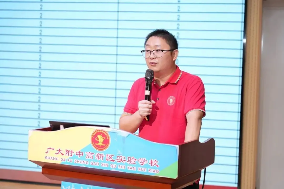 汇智共研,同铸荣光!黄埔广附人这样备战中考-第22张图片-四季读书网