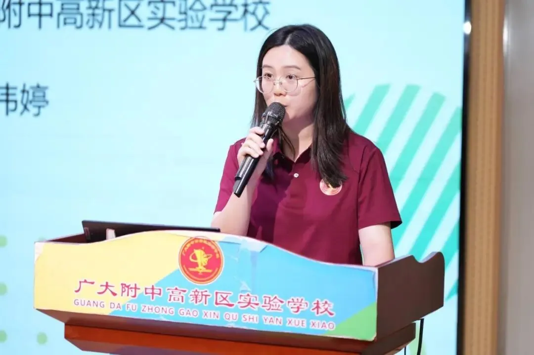 汇智共研,同铸荣光!黄埔广附人这样备战中考-第23张图片-四季读书网