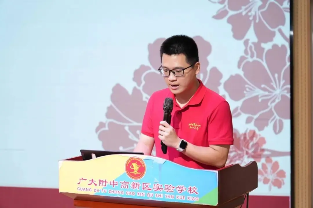 汇智共研,同铸荣光!黄埔广附人这样备战中考-第24张图片-四季读书网