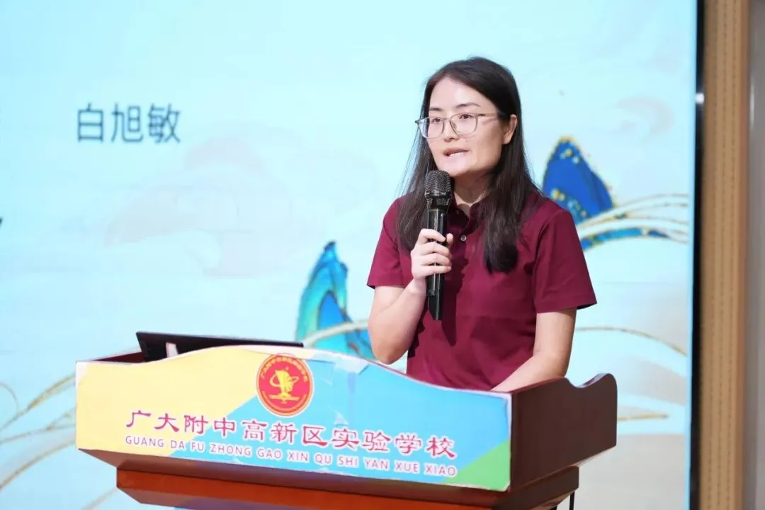 汇智共研,同铸荣光!黄埔广附人这样备战中考-第28张图片-四季读书网