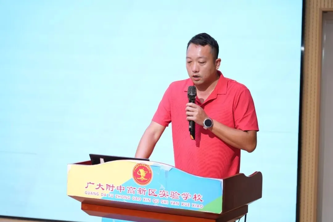 汇智共研,同铸荣光!黄埔广附人这样备战中考-第29张图片-四季读书网
