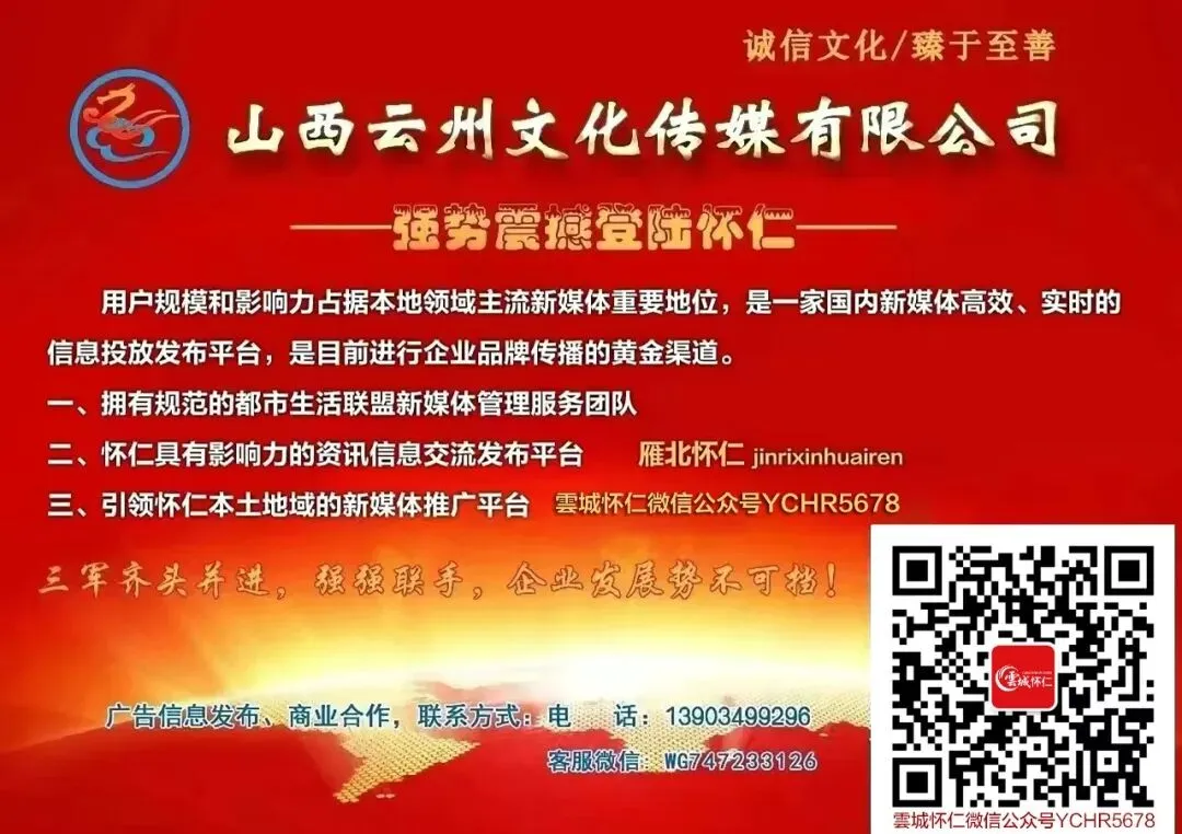 【高考报名】山西省2027年普通高考网上报名10月19日至24日进行!-第4张图片-四季读书网