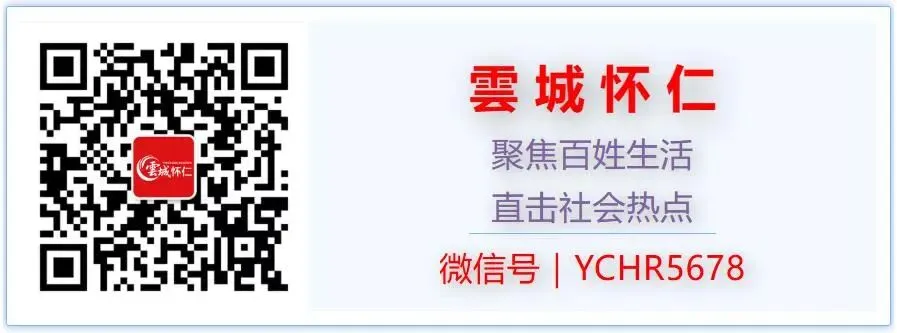 【高考报名】山西省2027年普通高考网上报名10月19日至24日进行!-第5张图片-四季读书网