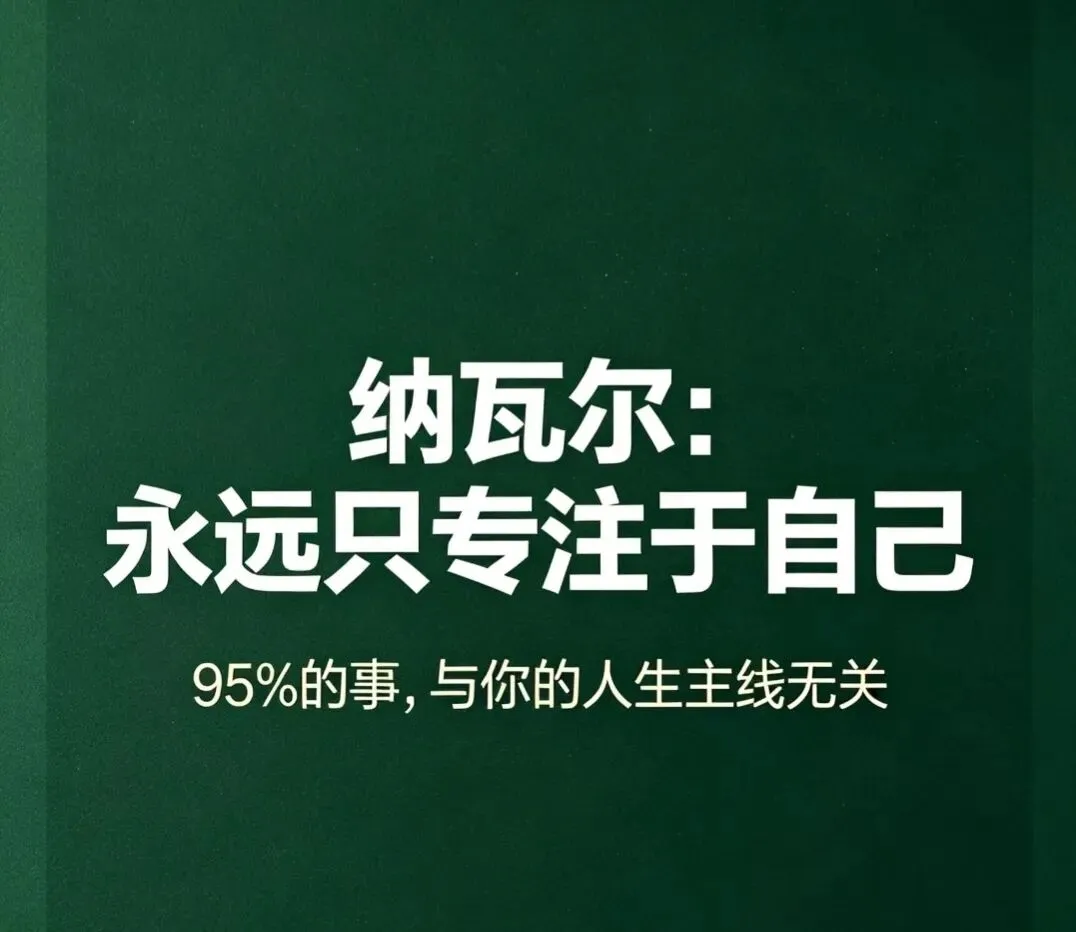 高考听力解题:别漏掉「语气」这个隐藏得分线索-第1张图片-四季读书网