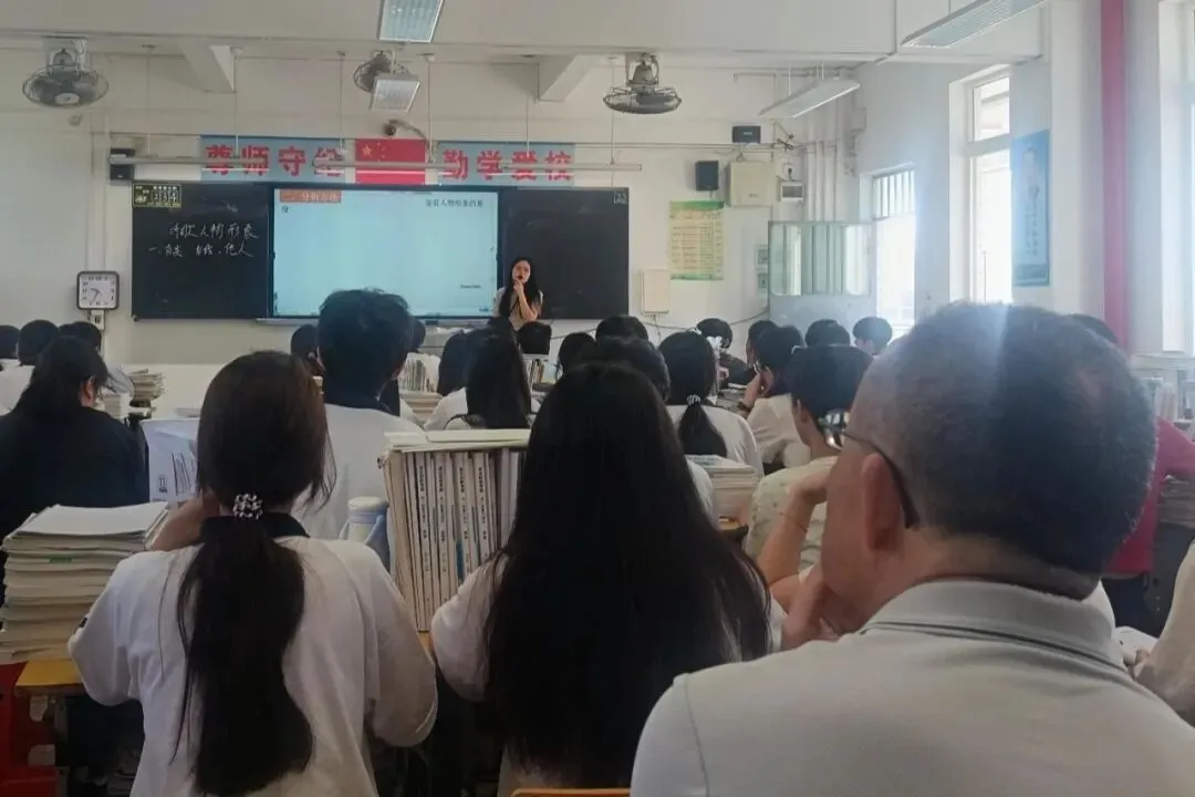 揭阳市、惠来县教研专家到惠来二中开展高考备考教学视导活动-第10张图片-四季读书网