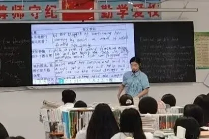 揭阳市、惠来县教研专家到惠来二中开展高考备考教学视导活动-第14张图片-四季读书网