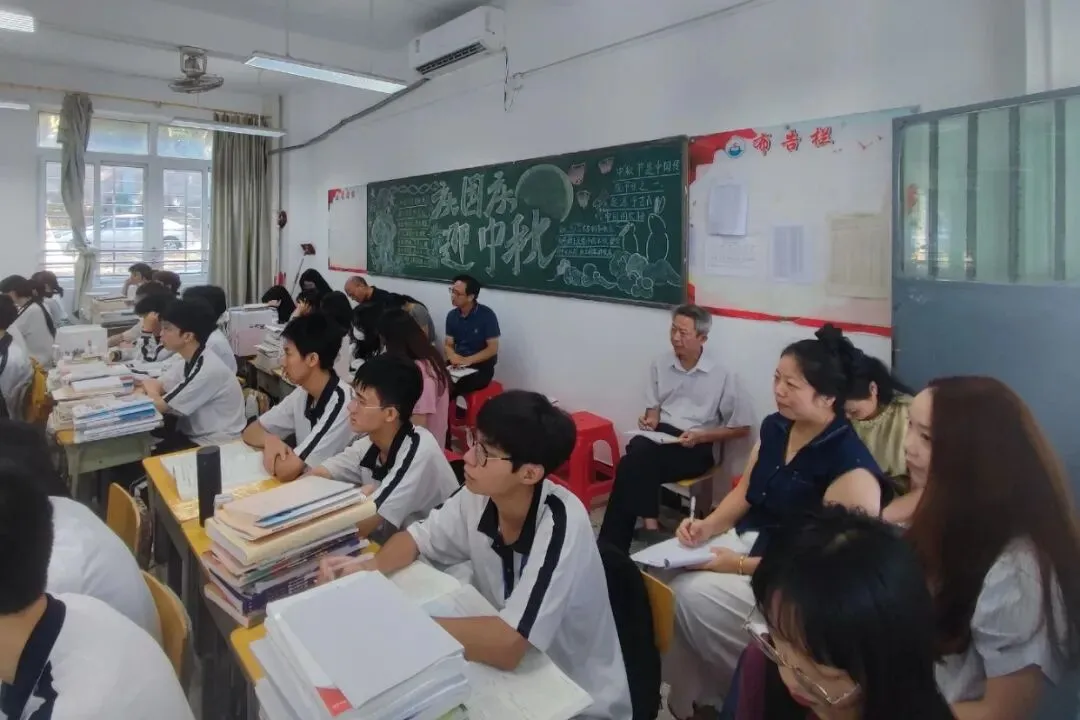 揭阳市、惠来县教研专家到惠来二中开展高考备考教学视导活动-第23张图片-四季读书网