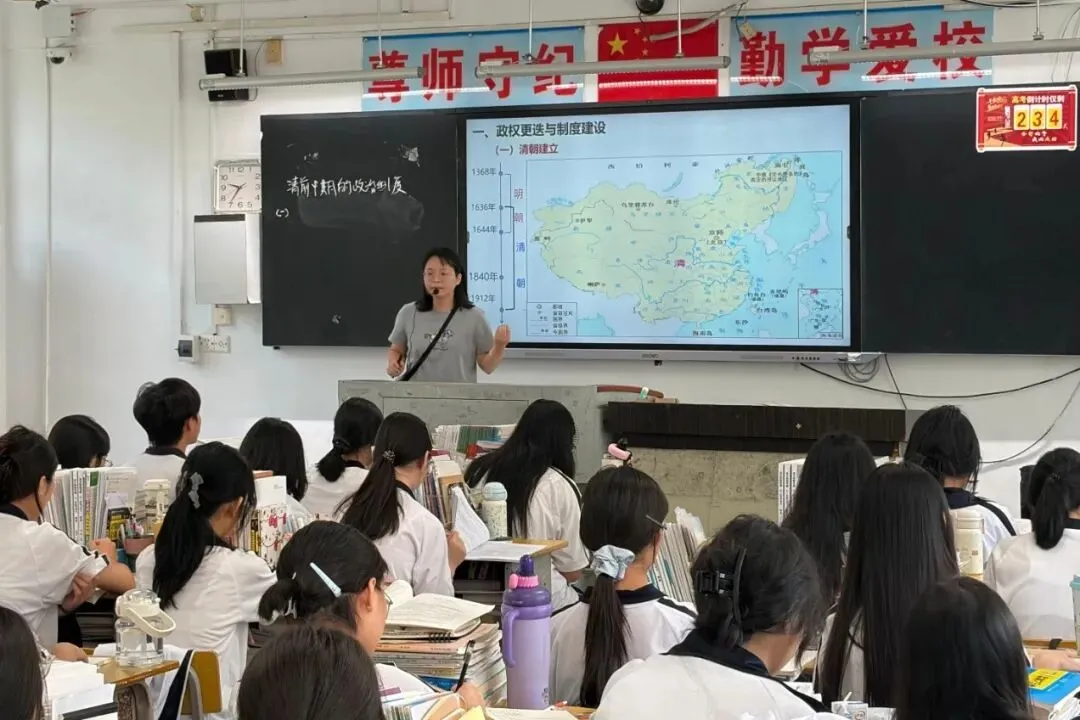 揭阳市、惠来县教研专家到惠来二中开展高考备考教学视导活动-第24张图片-四季读书网