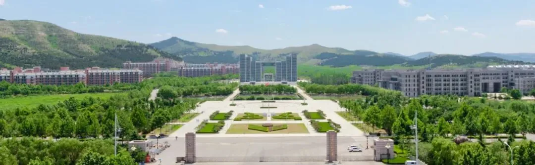 山东师范大学2026年成人高考招生简章-第6张图片-四季读书网 山东师范大学2026年成人高考招生简章-第6张图片-四季读书网