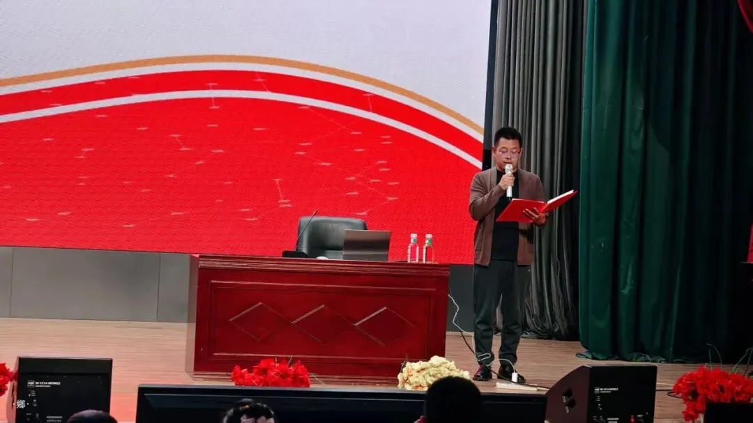 【研策选科丨同心育人】 深耕新高考政策 赋能科学化选科——包头九中高一年级开展选科走班专题家长会成功召开-第3张图片-四季读书网 【研策选科丨同心育人】 深耕新高考政策 赋能科学化选科——包头九中高一年级开展选科走班专题家长会成功召开-第3张图片-四季读书网