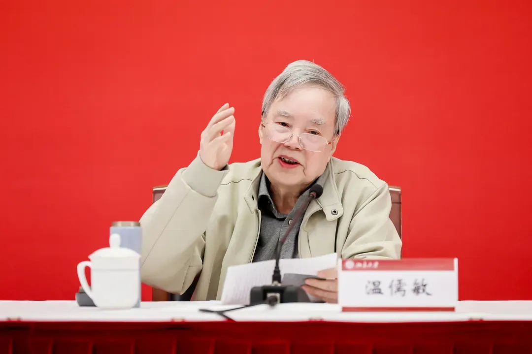 温儒敏:对高考语文命题六大变化的探析-第1张图片-四季读书网