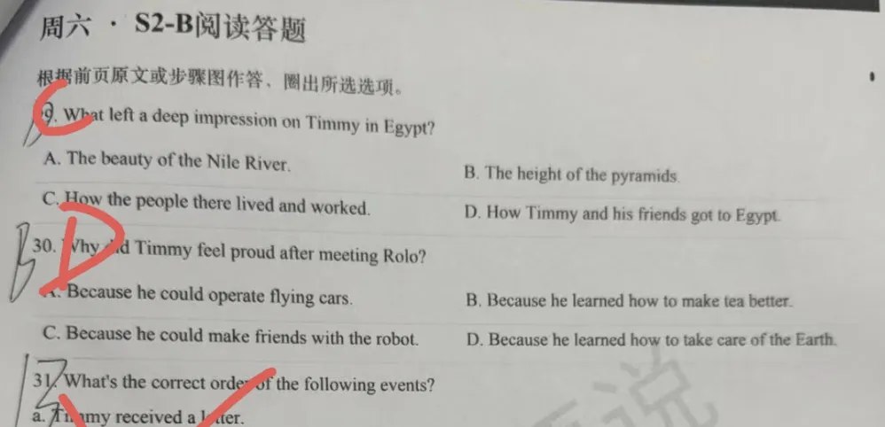 广州中考英语阅读丢分根源:同义替换!-第3张图片-四季读书网