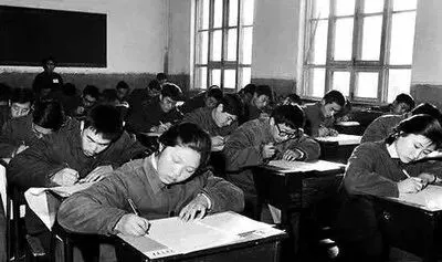 散文丨韩寒:记一九七七年的高考-第4张图片-四季读书网 散文丨韩寒:记一九七七年的高考-第4张图片-四季读书网